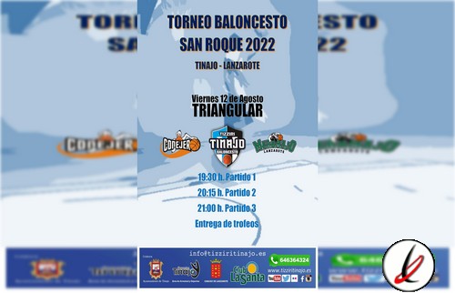 cartel_torneo_sanroque_baloncesto_1