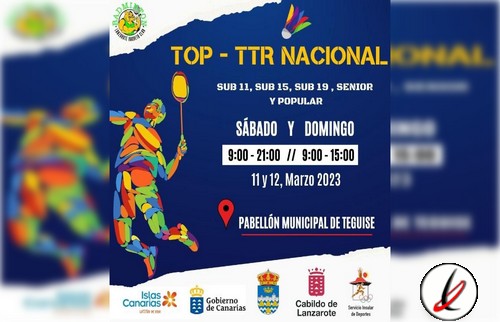 cartel_torneo_teguise_nacional_1