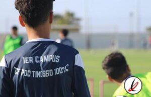 campus_pdc
