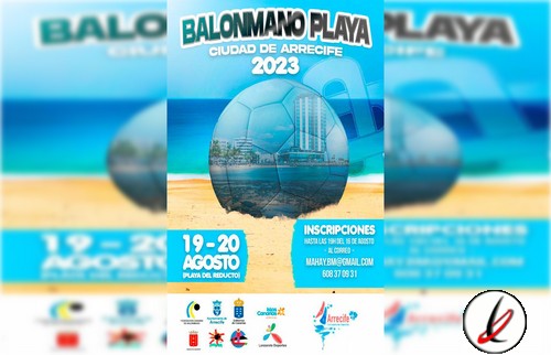 cartel_torneo_bmplaya_arrecife_1
