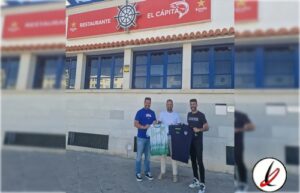 acuerdo_irm_becerril_1