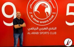 yeray_al_arabi_2