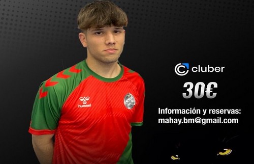 camiseta_50aniversario_sanjose_1