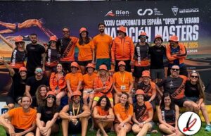 vulcania_ctoespana_master_verano_1