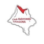 Ariagona Lanzarote