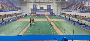 Palacio de Deportes Ciudad de Arrecife. Campeonato de Europa Sub17