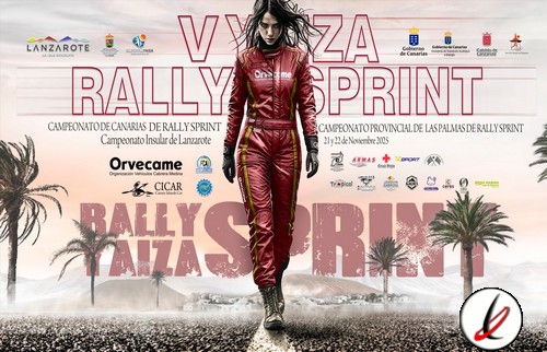 cartel_rallysprint_yaiza_1